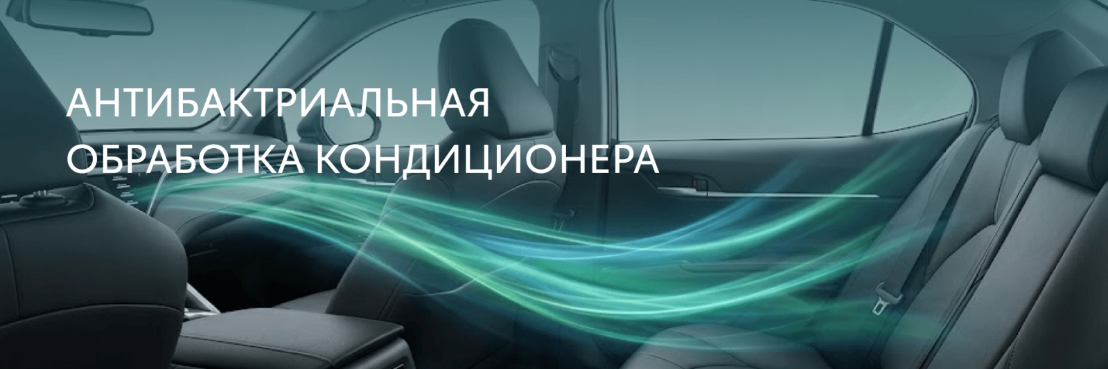 Изображение на странице Тойота Центр Минск — официальный дилер Toyota в Минске Тойота Центр Минск